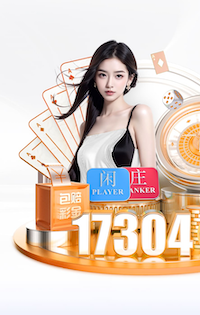 8868 东营园林绿化工程李万香